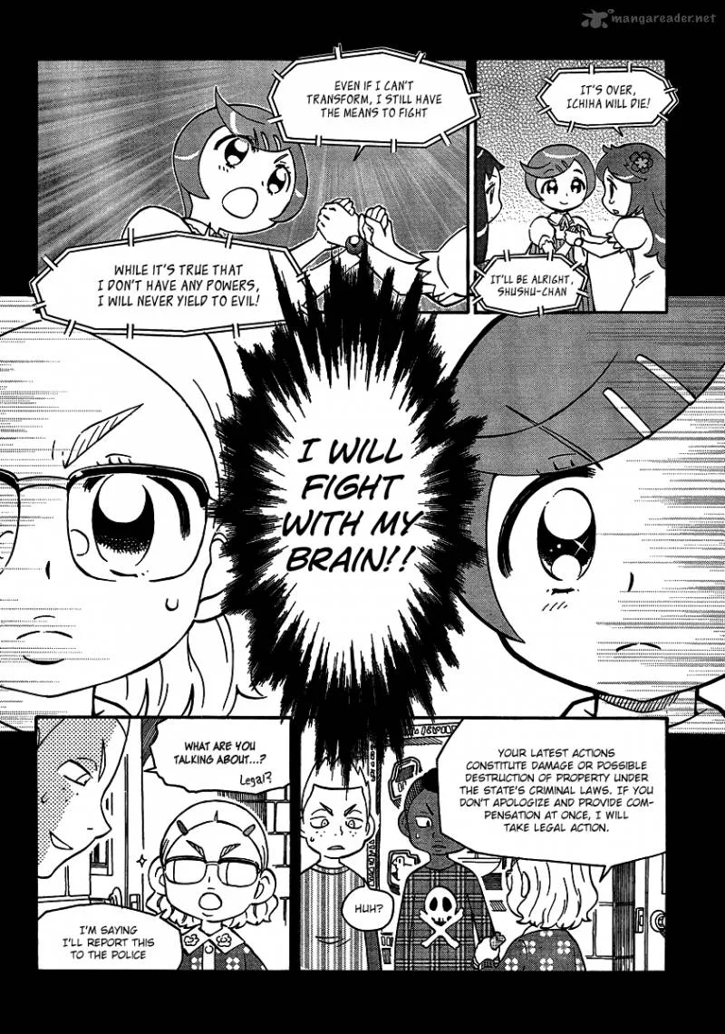 Alyosha! Chapter 19 page 22