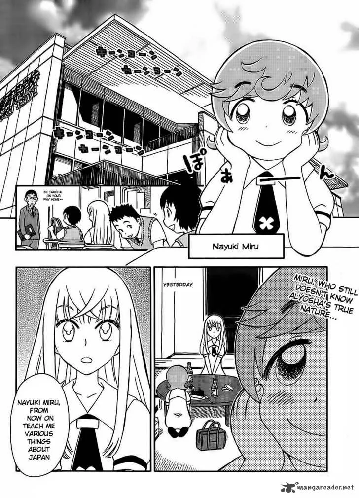 Alyosha! Chapter 2 page 2