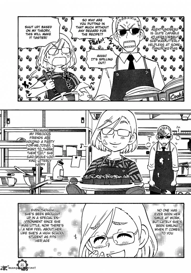 Alyosha! Chapter 20 page 21