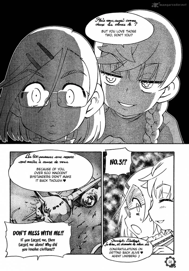 Alyosha! Chapter 20 page 18