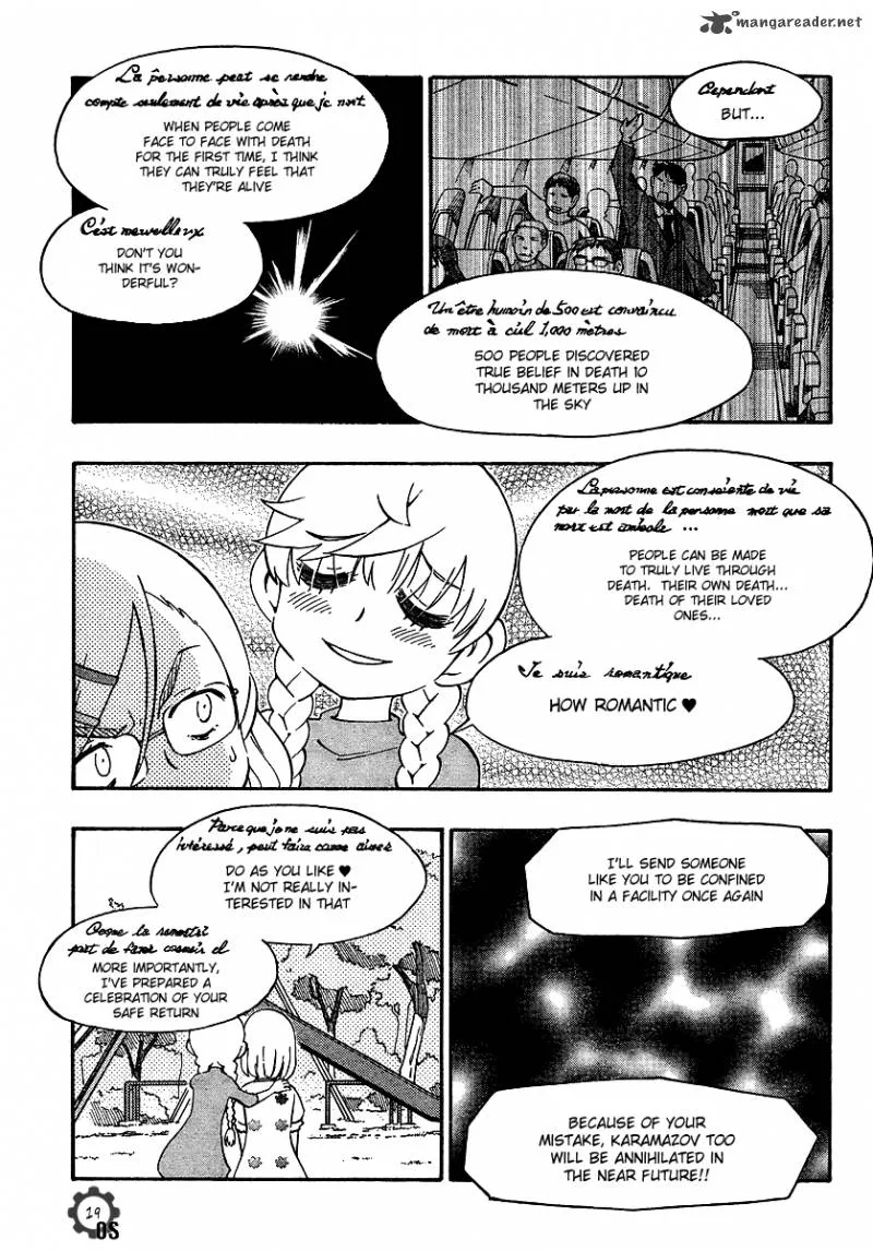 Alyosha! Chapter 20 page 19