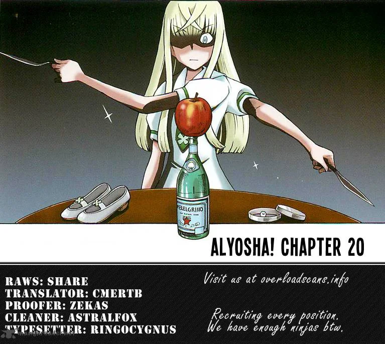 Alyosha! Chapter 20 page 31