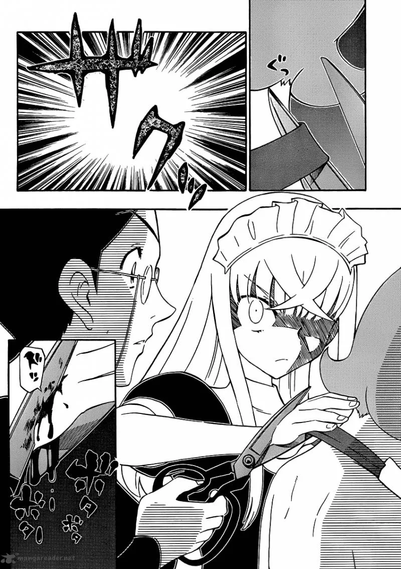 Alyosha! Chapter 21 page 18