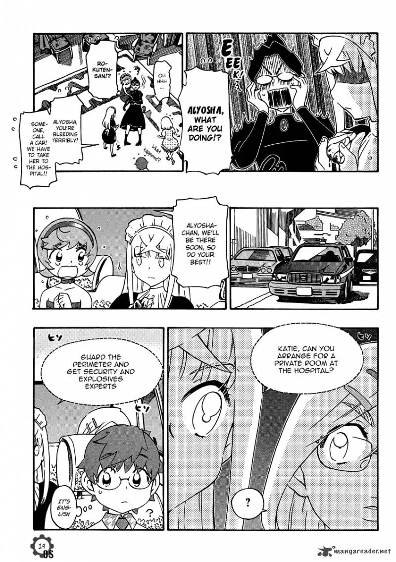 Alyosha! Chapter 21 page 19