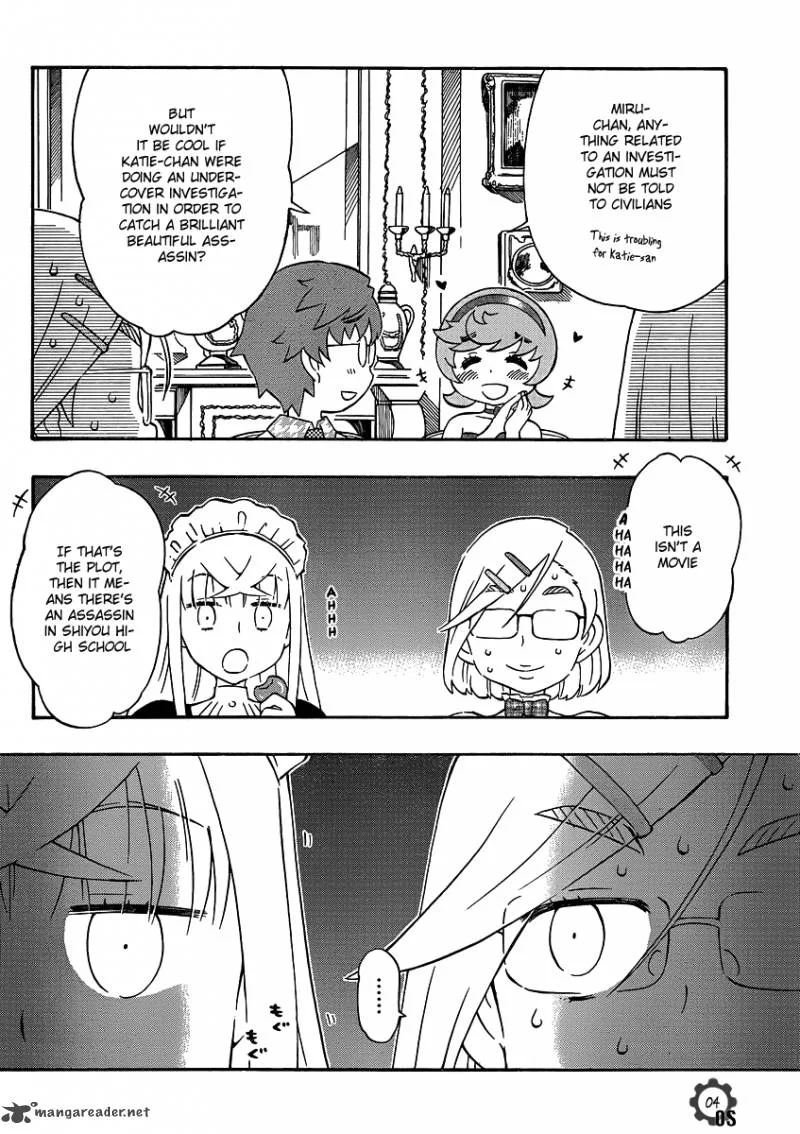 Alyosha! Chapter 21 page 4