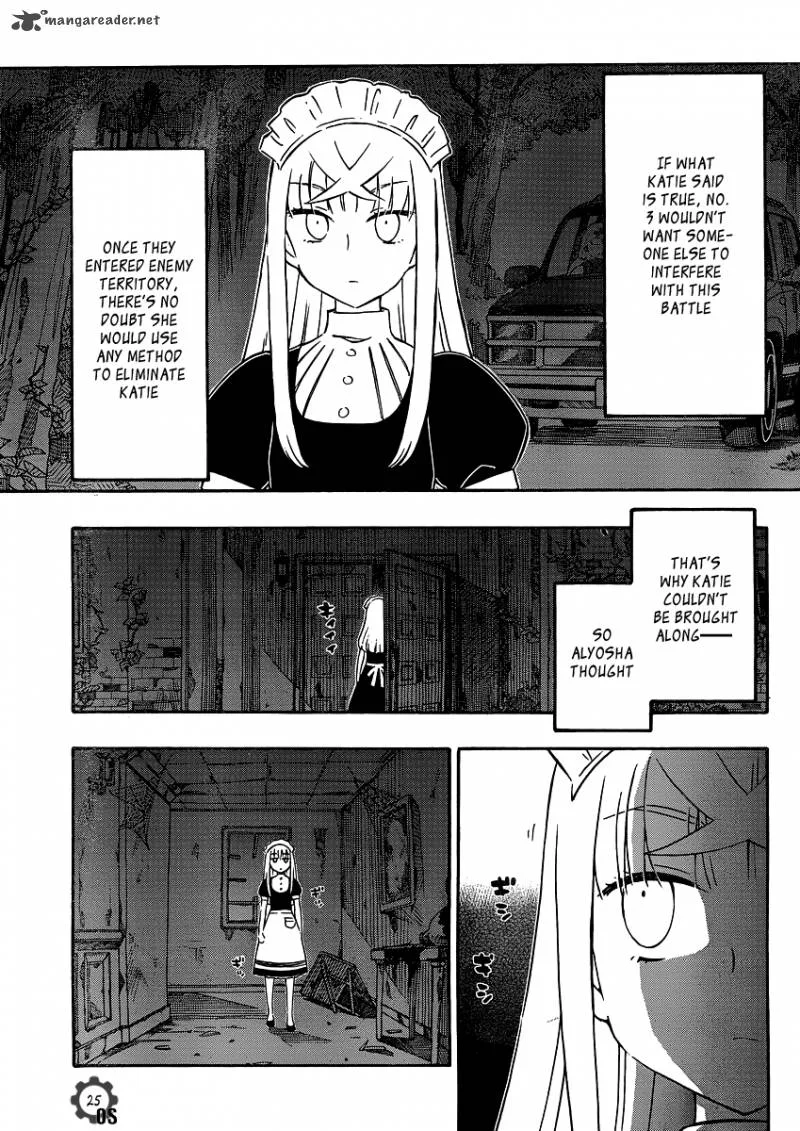 Alyosha! Chapter 22 page 25