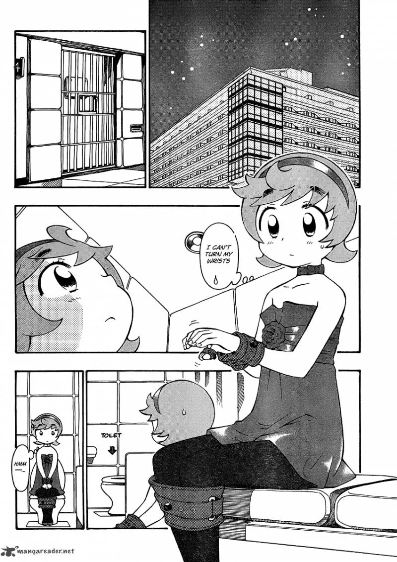 Alyosha! Chapter 22 page 2