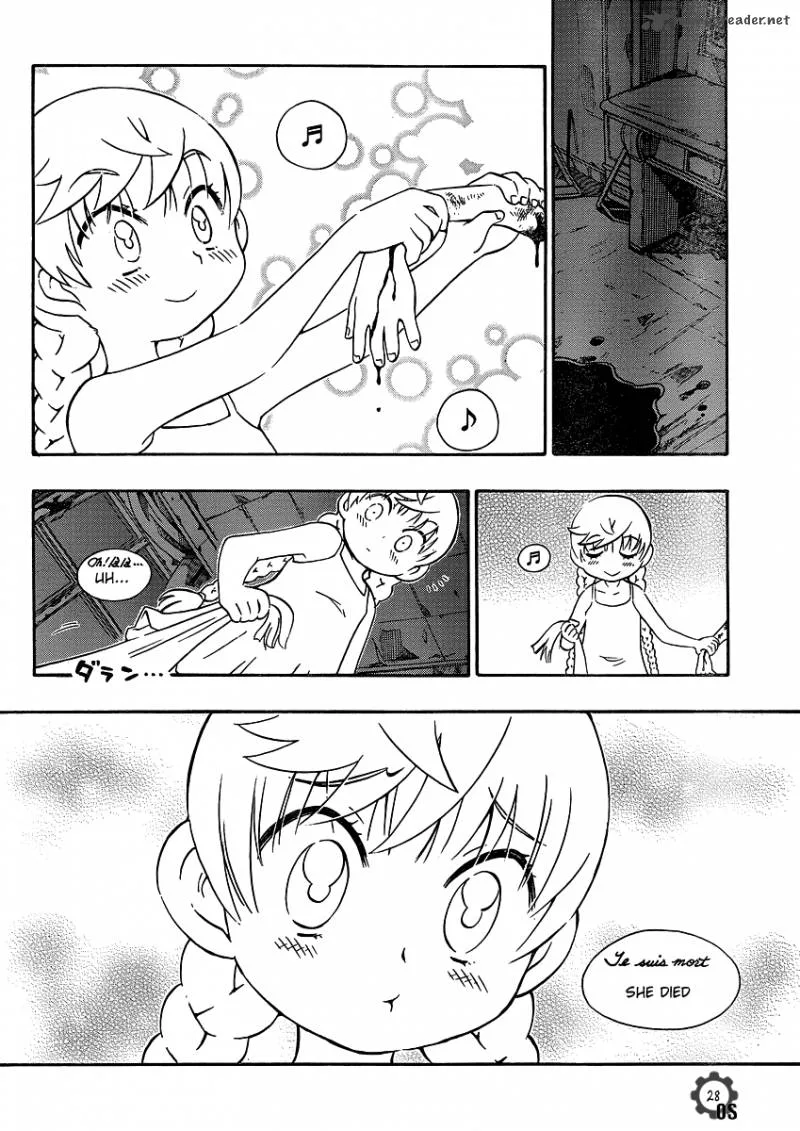 Alyosha! Chapter 22 page 28