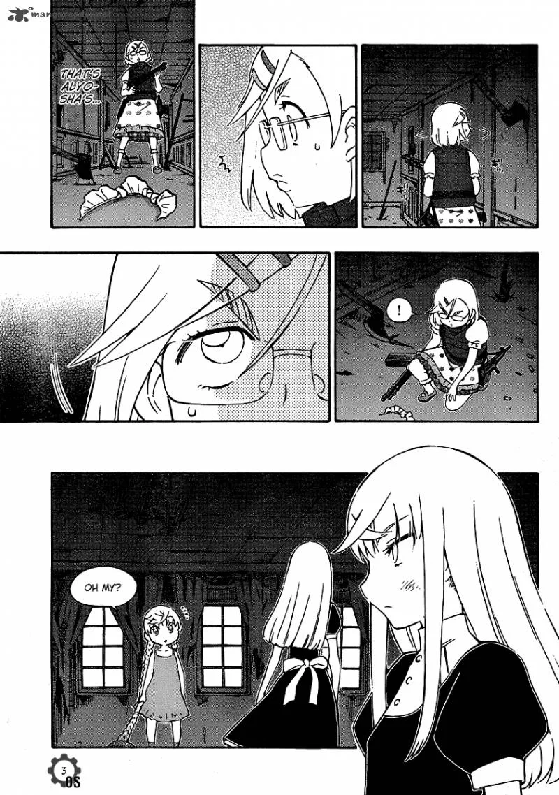 Alyosha! Chapter 23 page 3