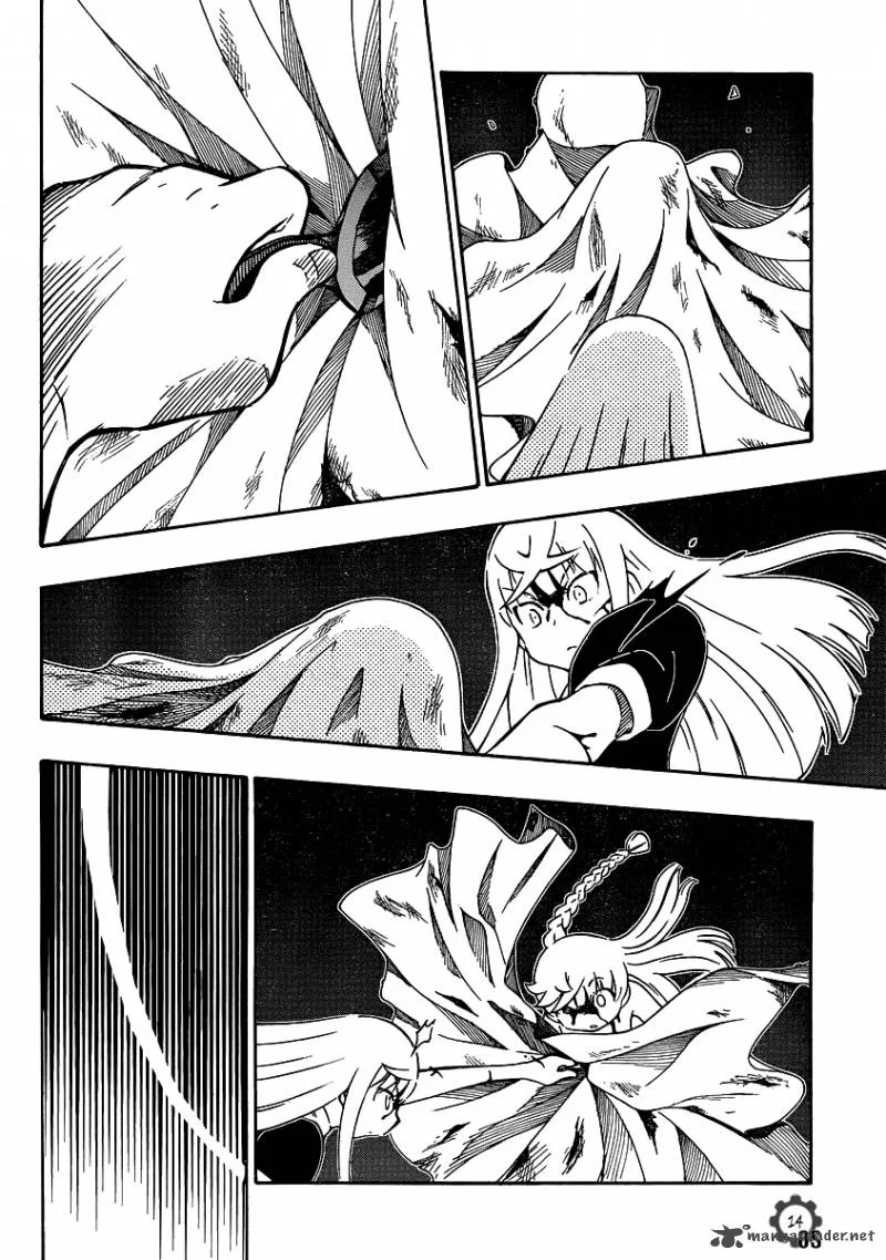 Alyosha! Chapter 23 page 14