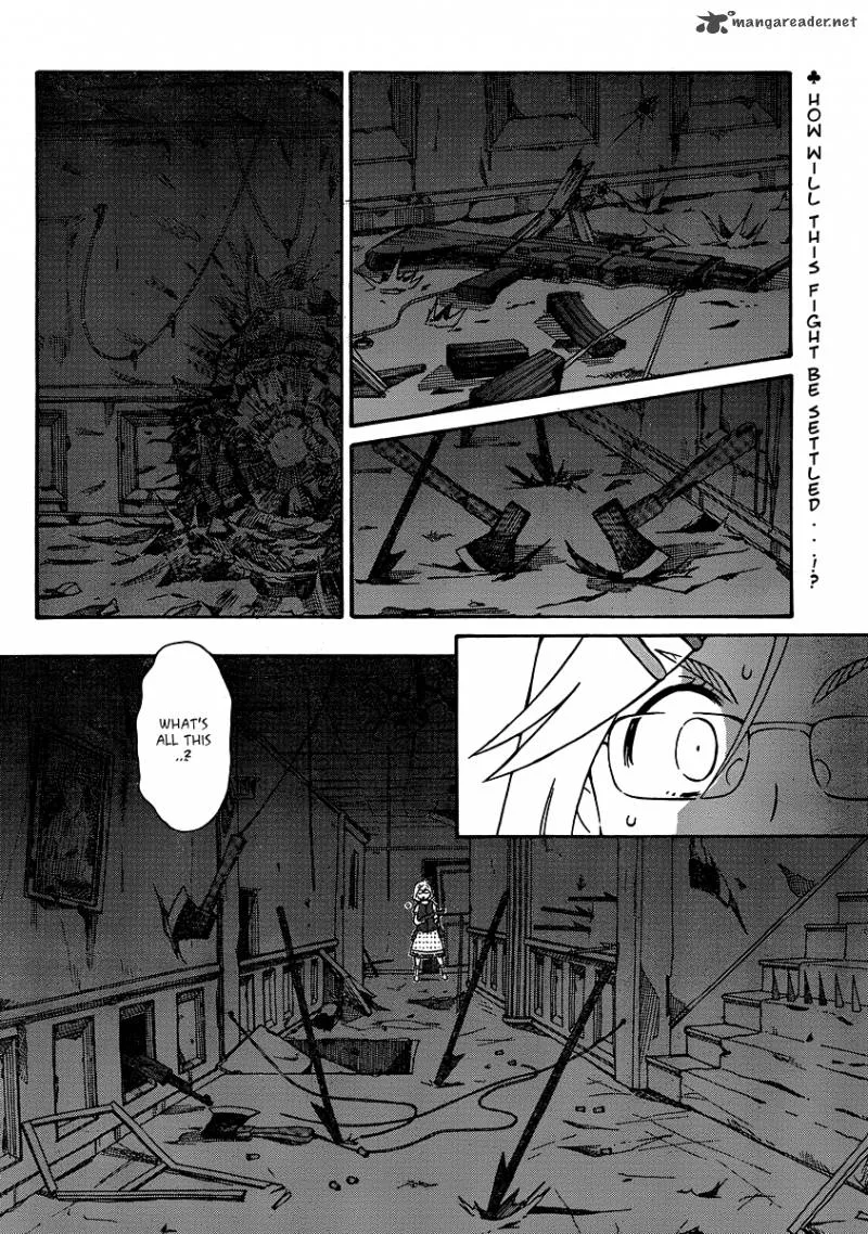 Alyosha! Chapter 23 page 2
