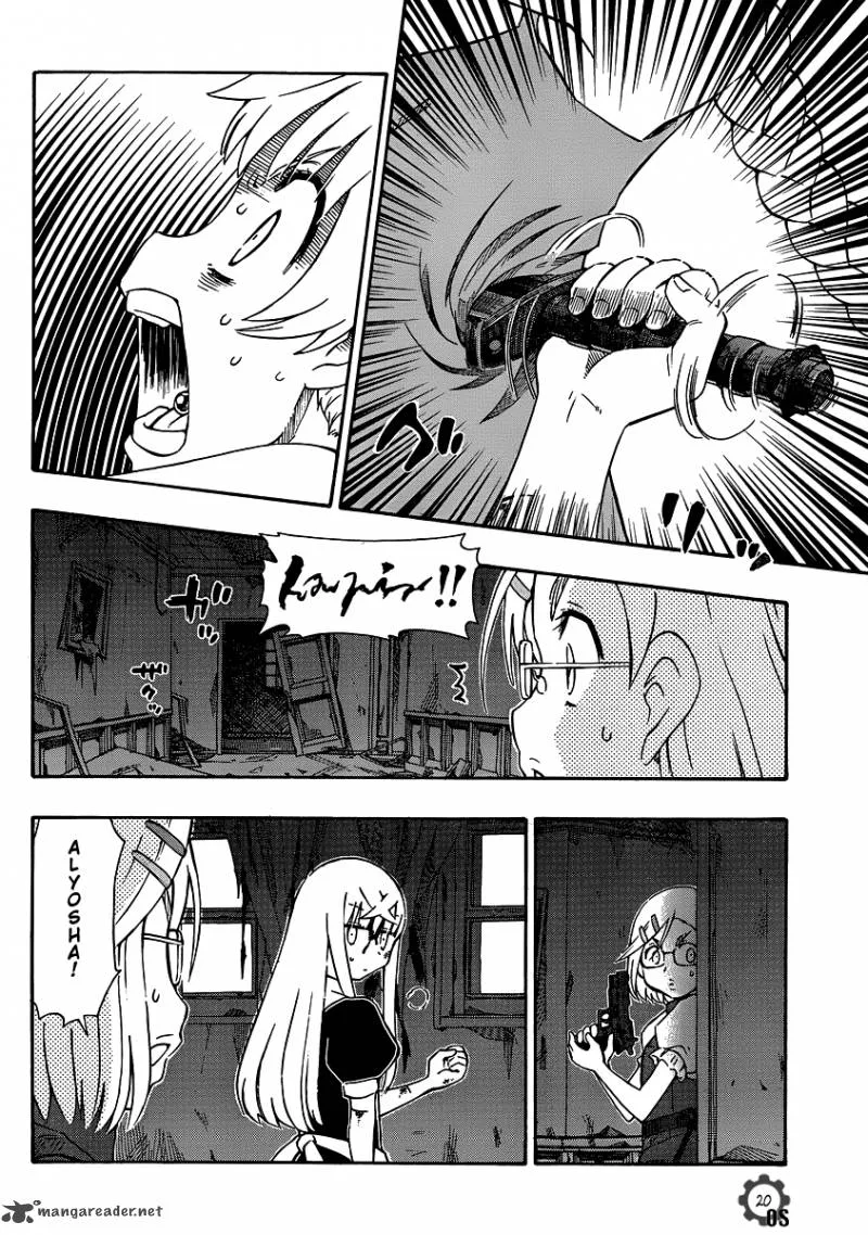 Alyosha! Chapter 23 page 20