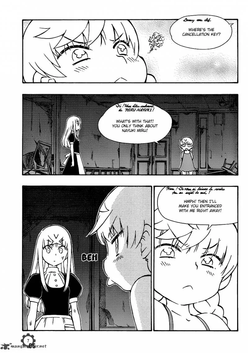 Alyosha! Chapter 23 page 7