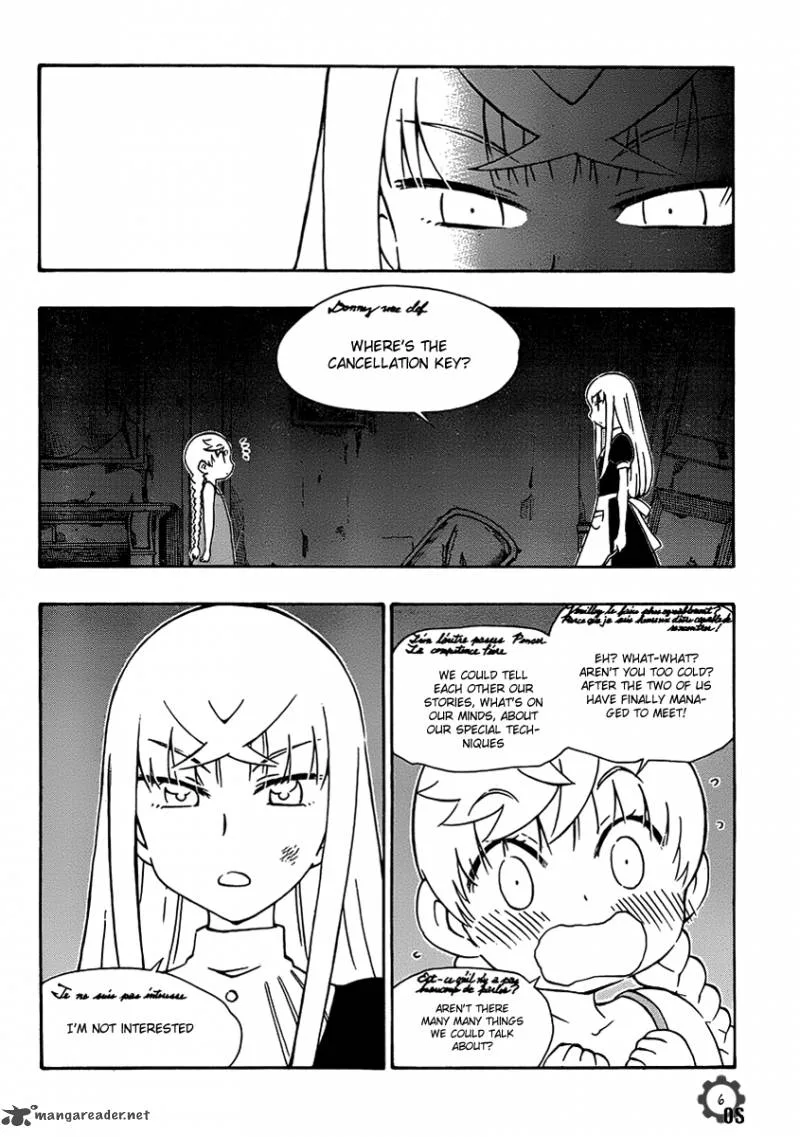 Alyosha! Chapter 23 page 6