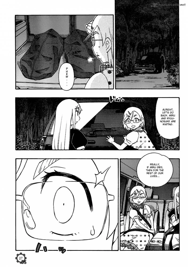 Alyosha! Chapter 23 page 27