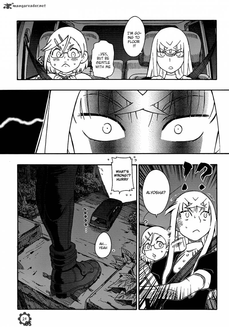 Alyosha! Chapter 23 page 29