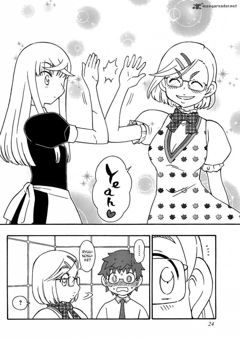 Alyosha! Chapter 24 page 23