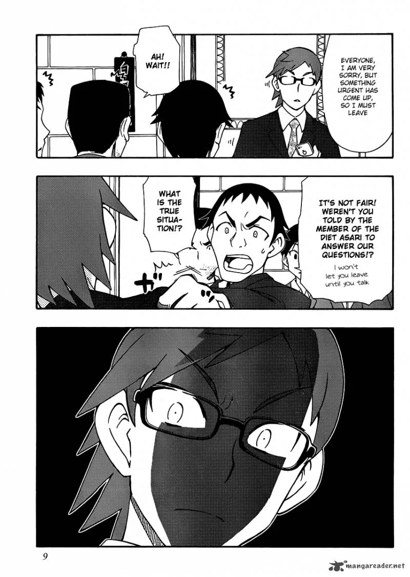 Alyosha! Chapter 24 page 8