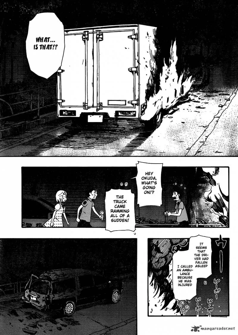 Alyosha! Chapter 24 page 26