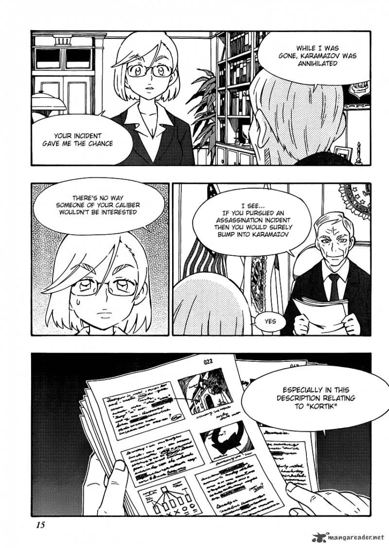 Alyosha! Chapter 25 page 15