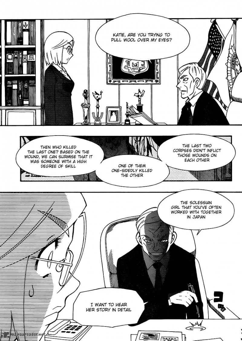 Alyosha! Chapter 25 page 17