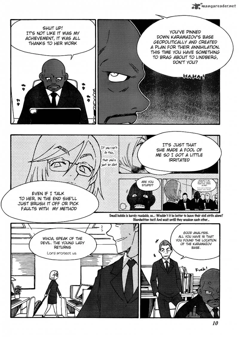 Alyosha! Chapter 25 page 10