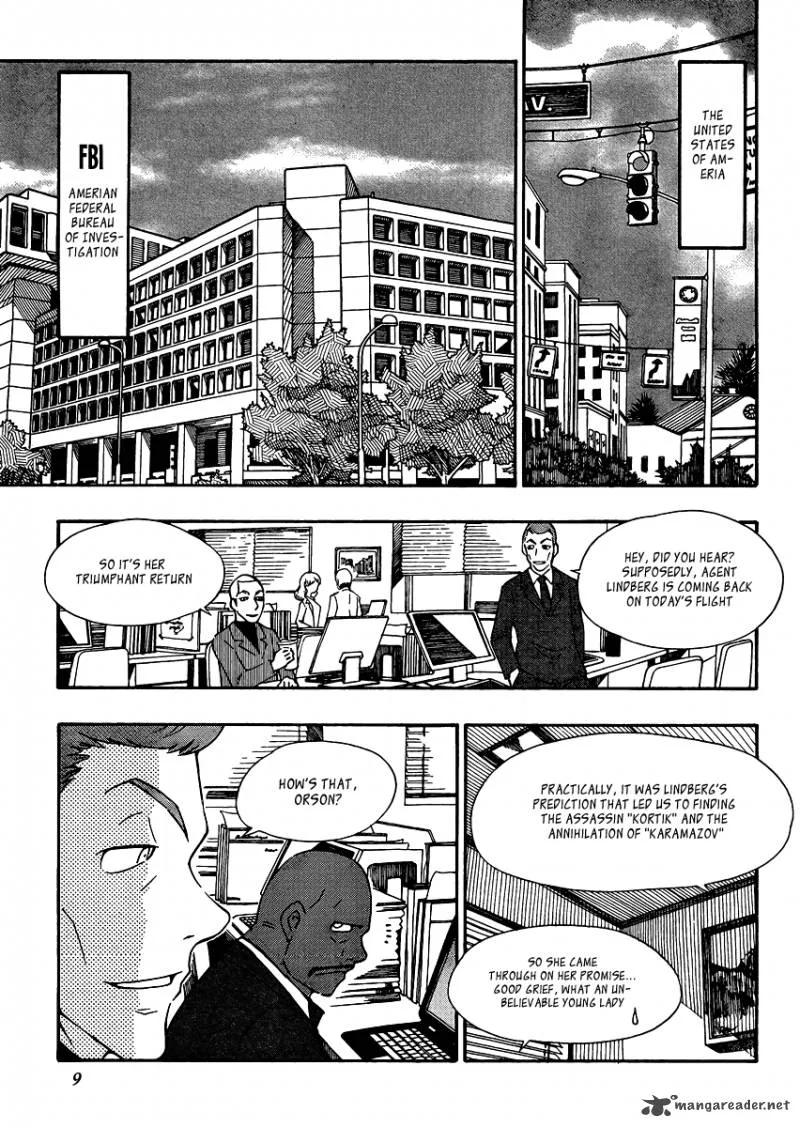 Alyosha! Chapter 25 page 9