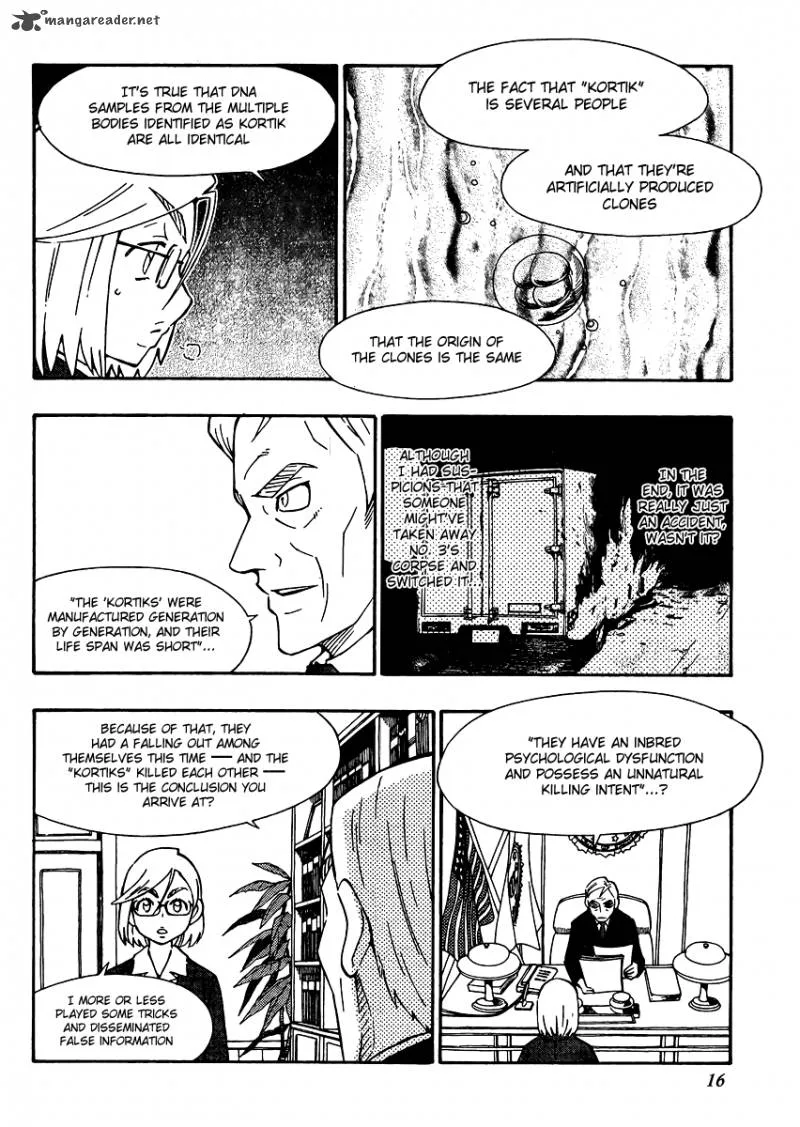 Alyosha! Chapter 25 page 16