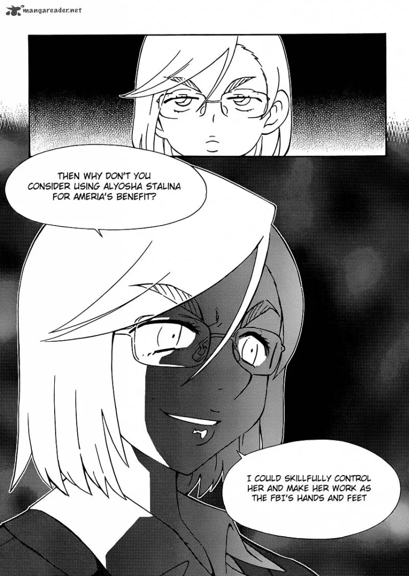 Alyosha! Chapter 25 page 27