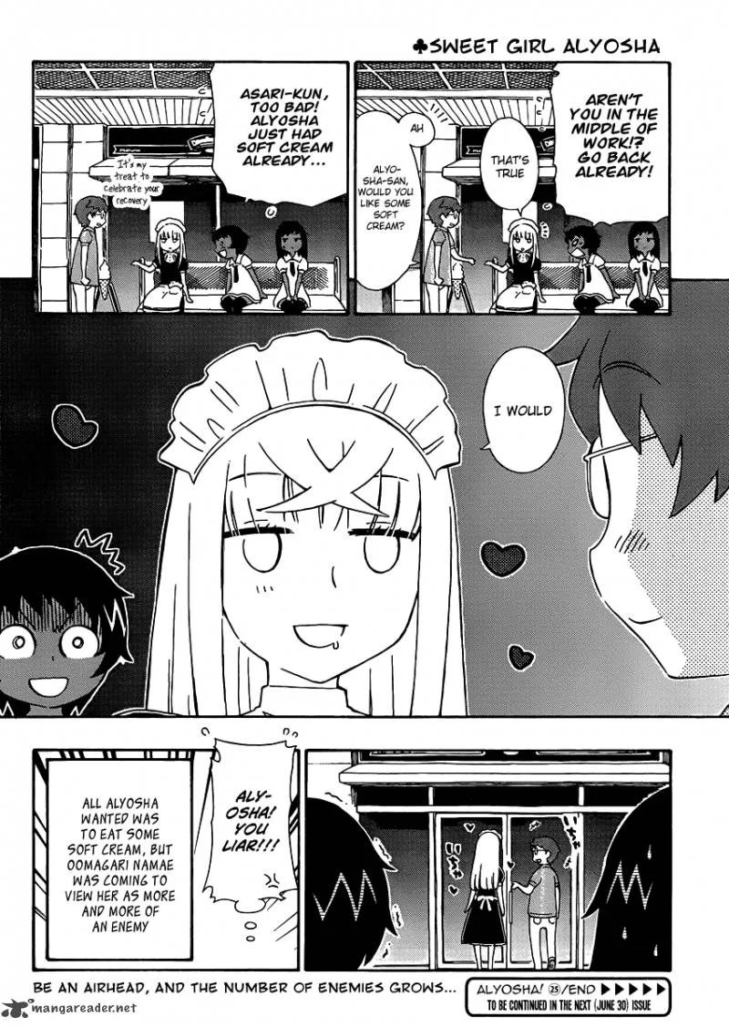 Alyosha! Chapter 25 page 30