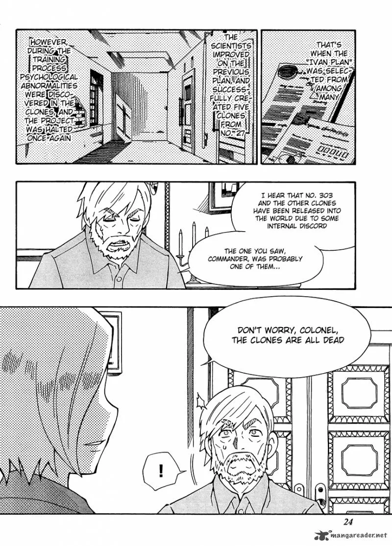 Alyosha! Chapter 26 page 24