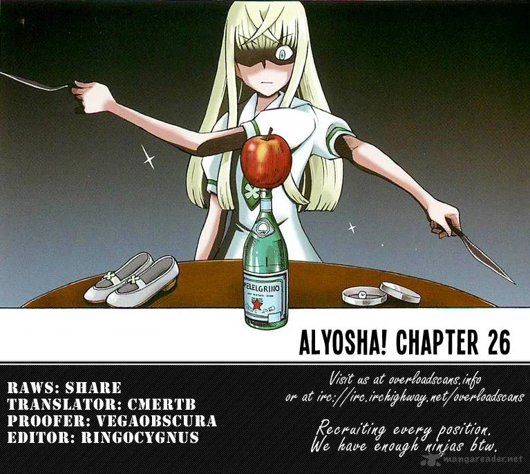 Alyosha! Chapter 26 page 31