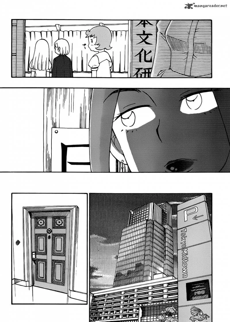 Alyosha! Chapter 27 page 24