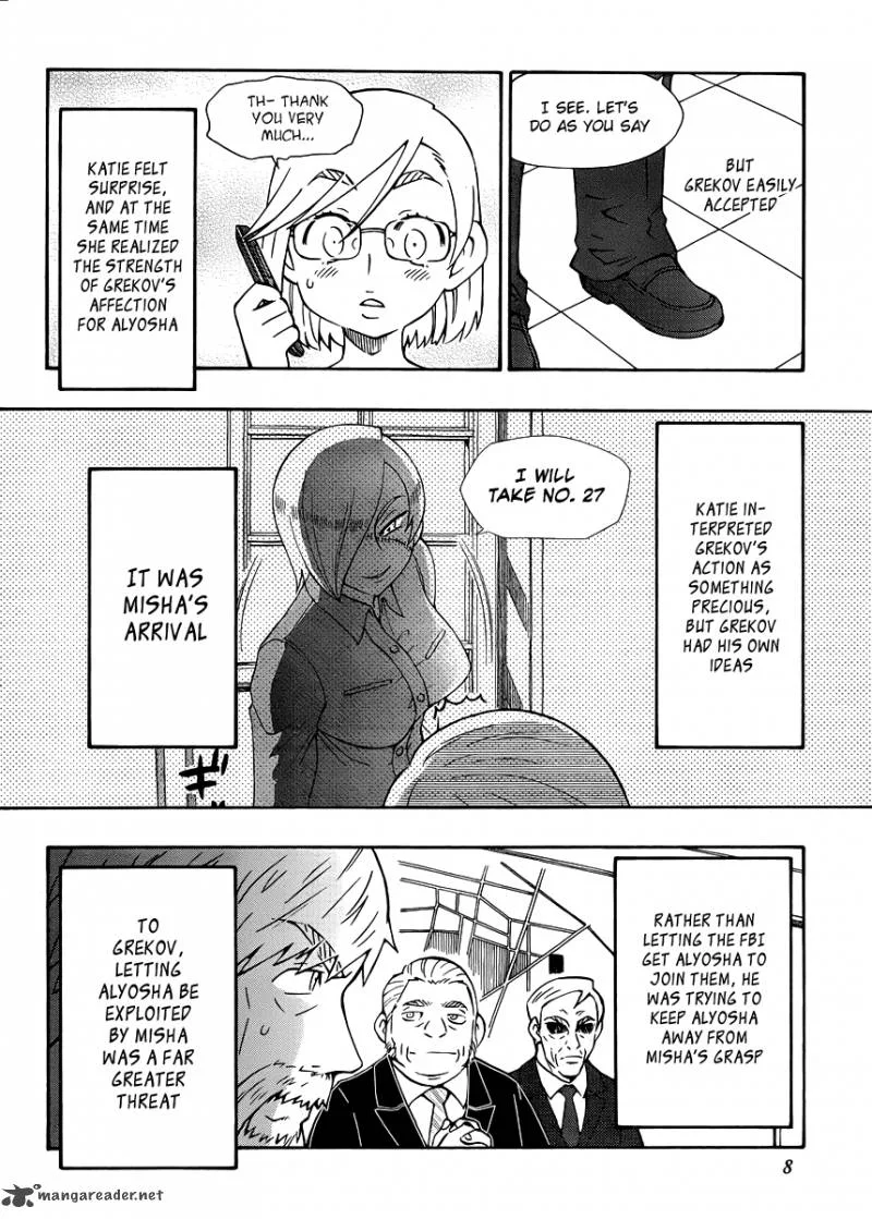 Alyosha! Chapter 27 page 8