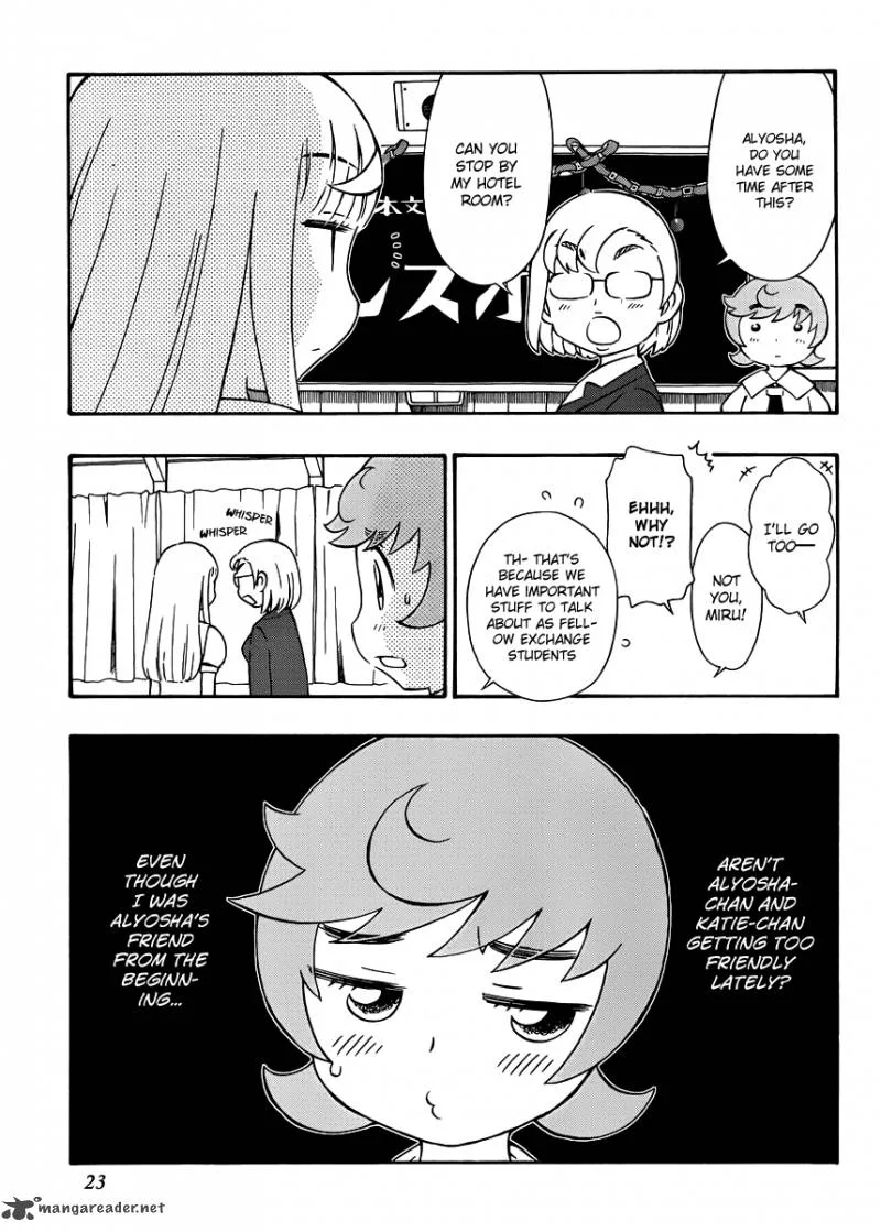 Alyosha! Chapter 27 page 23