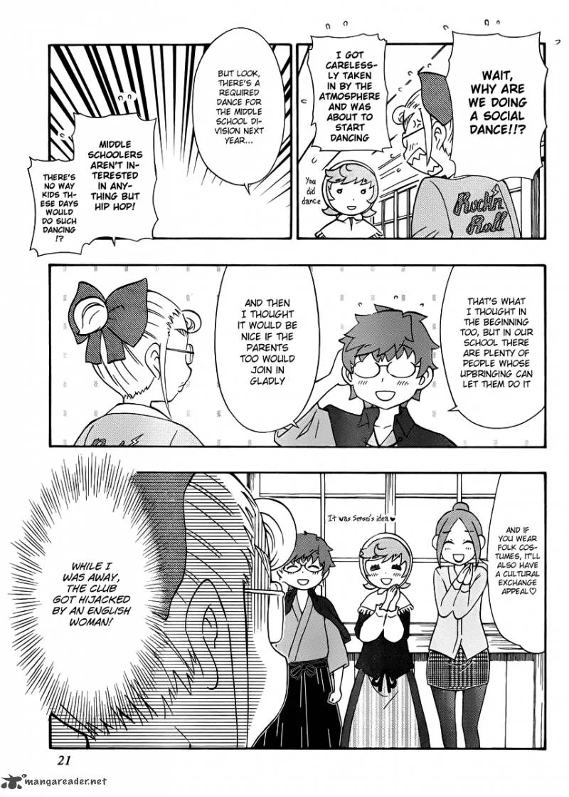 Alyosha! Chapter 27 page 21