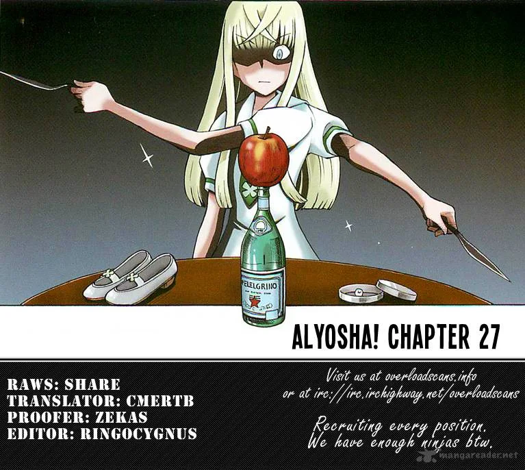 Alyosha! Chapter 27 page 31