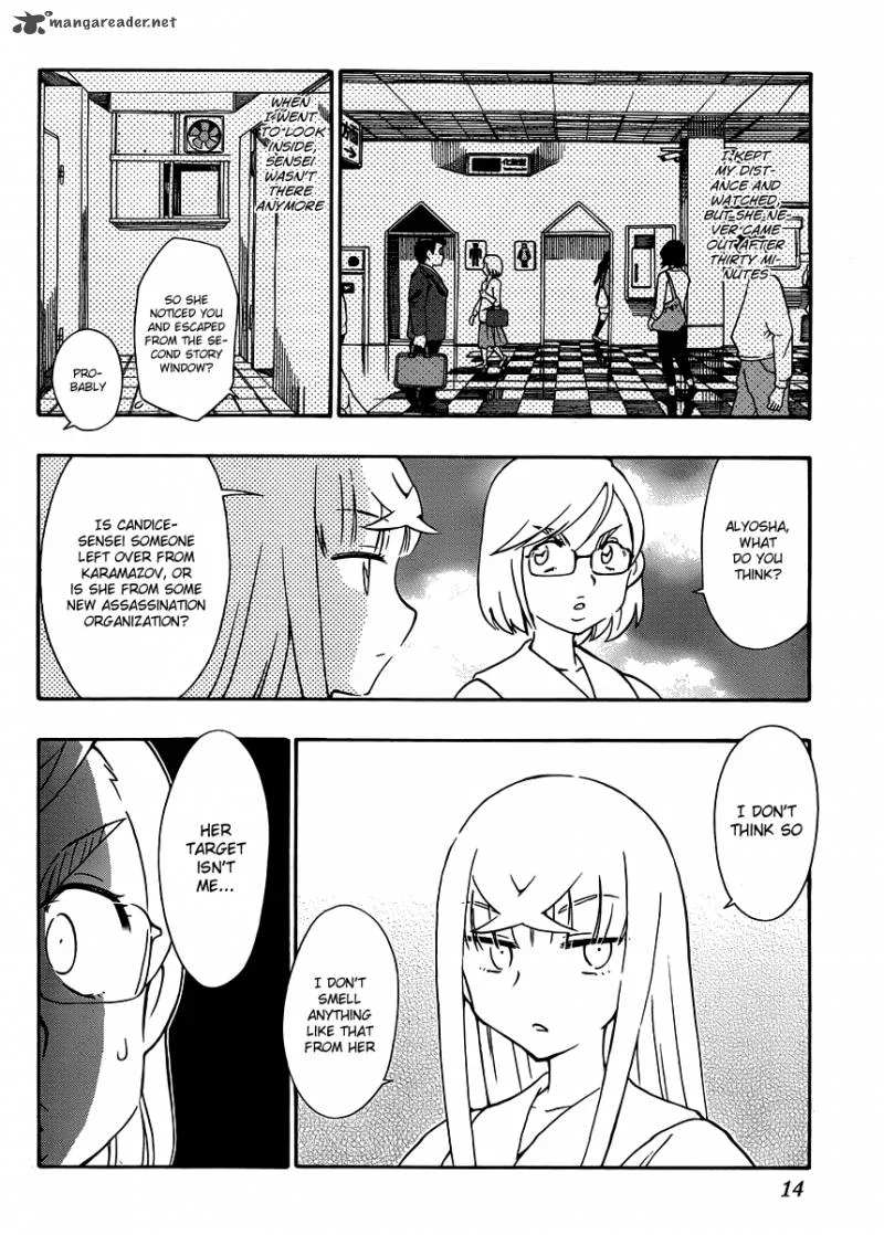 Alyosha! Chapter 28 page 14