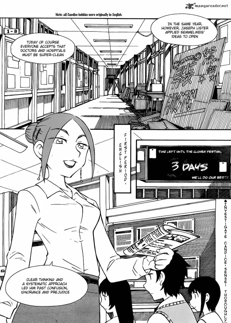 Alyosha! Chapter 28 page 2