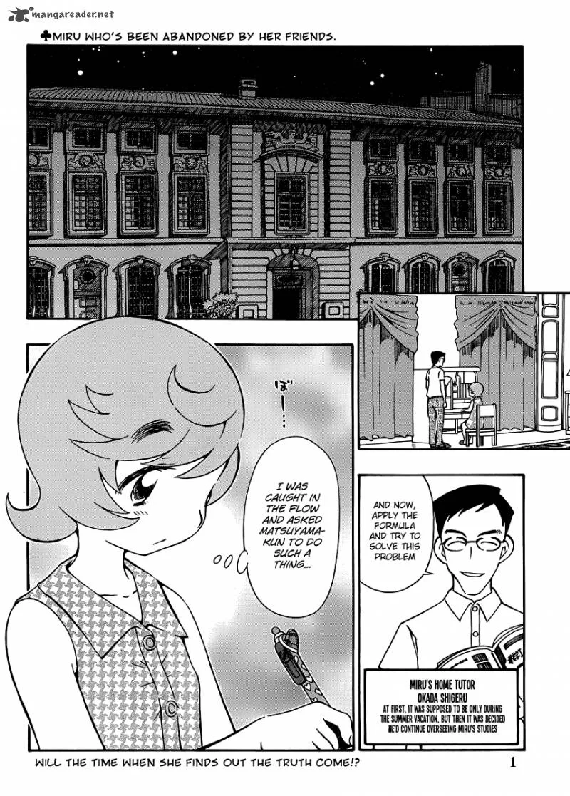 Alyosha! Chapter 29 page 2