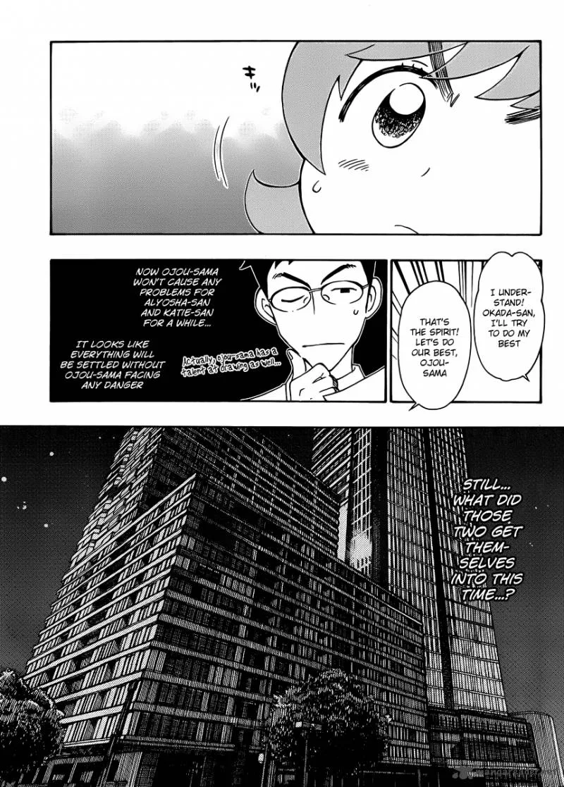 Alyosha! Chapter 29 page 9
