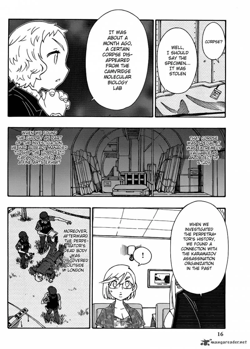 Alyosha! Chapter 29 page 16