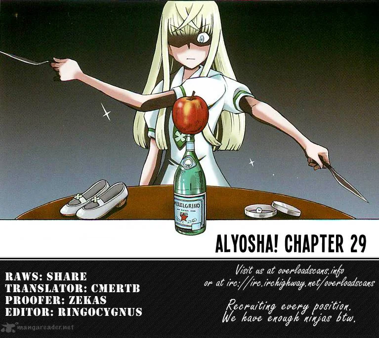 Alyosha! Chapter 29 page 31