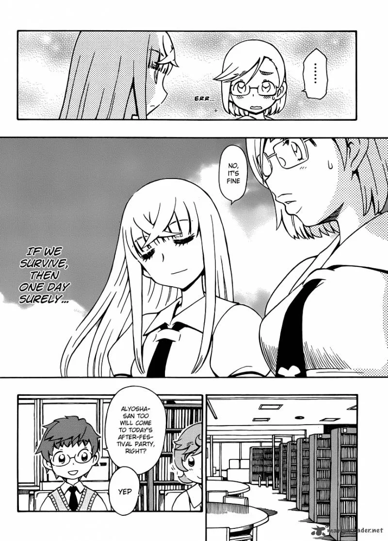 Alyosha! Chapter 30 page 22