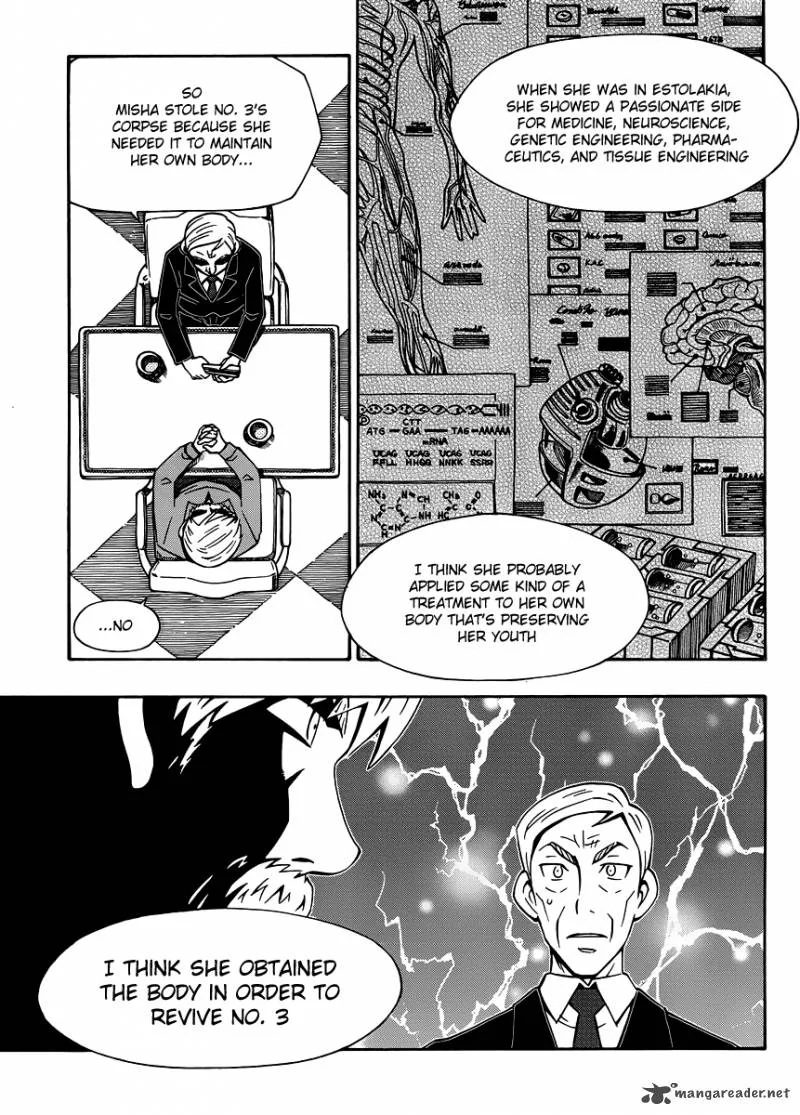 Alyosha! Chapter 30 page 17