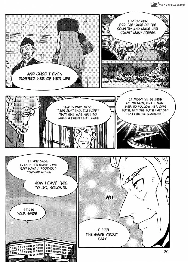 Alyosha! Chapter 30 page 20