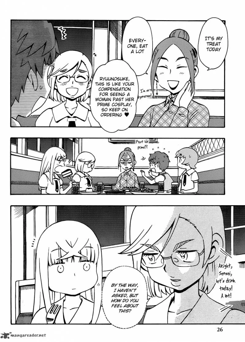 Alyosha! Chapter 30 page 26