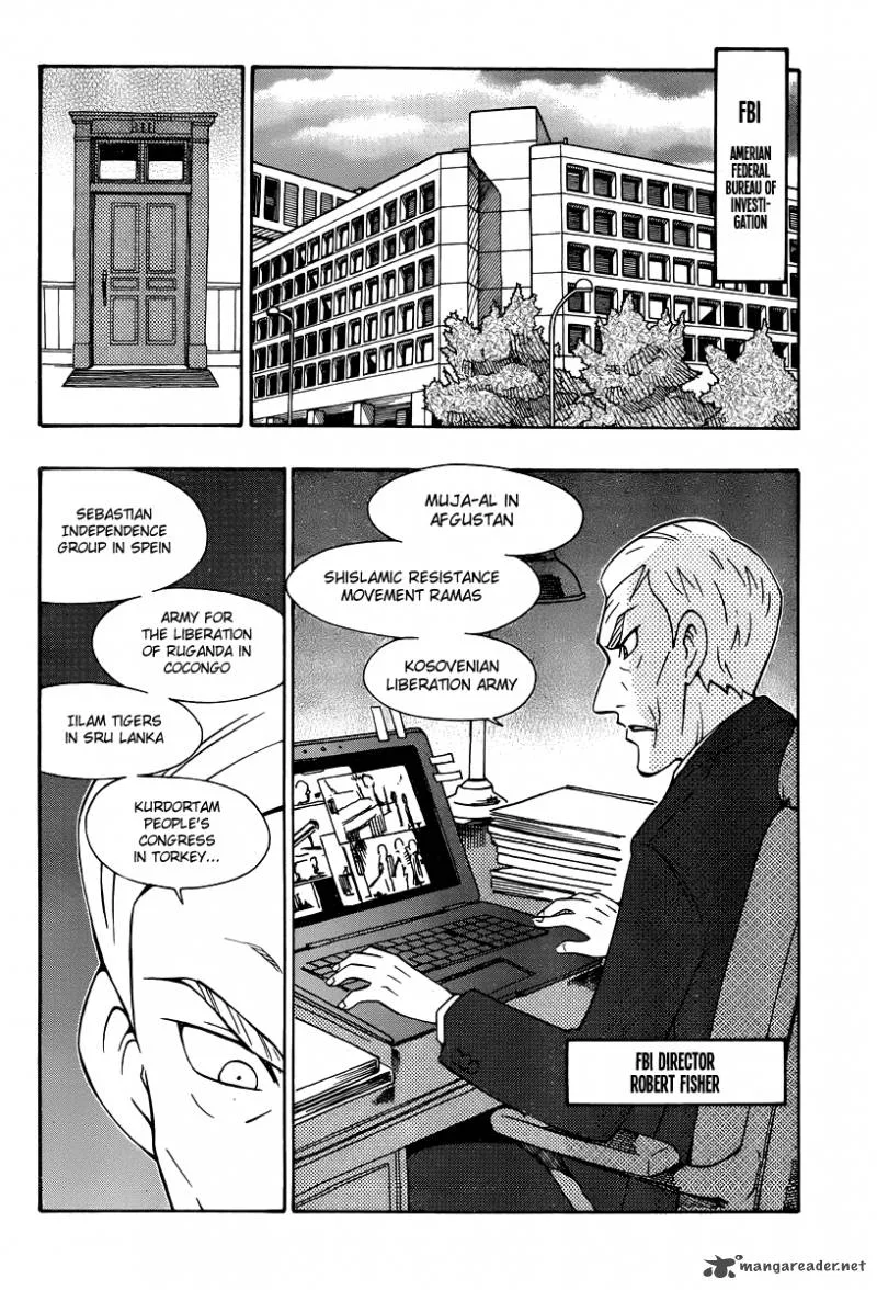 Alyosha! Chapter 31 page 4