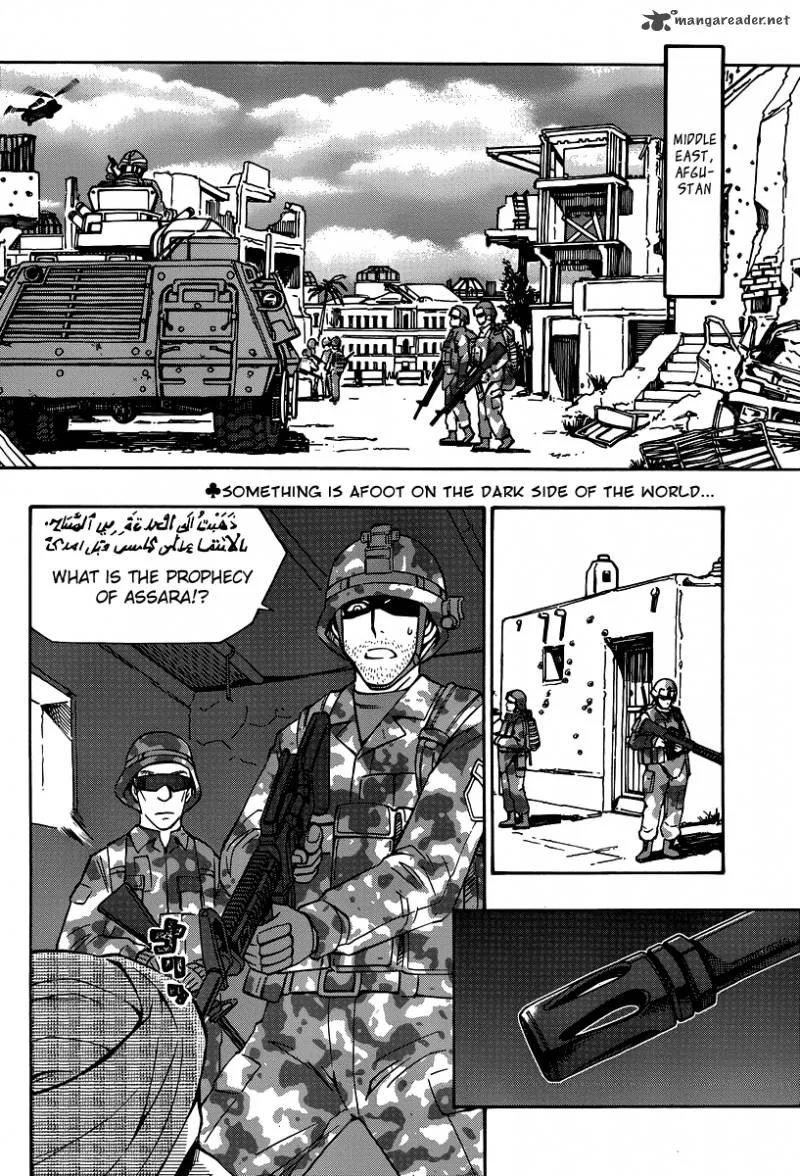 Alyosha! Chapter 31 page 2