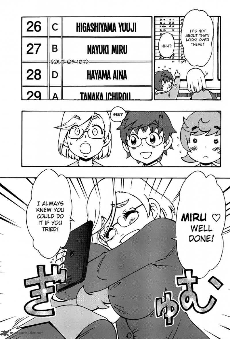 Alyosha! Chapter 31 page 11